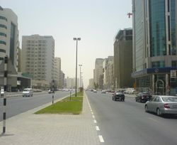 Dubai-Islamic-Bank-Sharjah.JPG