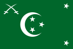Flag of major general of the Army of Egypt (1922-1952).svg