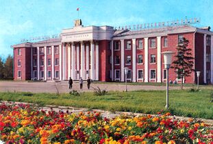 1978: House of the Soviets in the city of Kokchetav