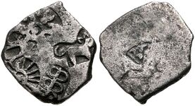 Mauryan coin with arched hill symbol on reverse.[بحاجة لمصدر]
