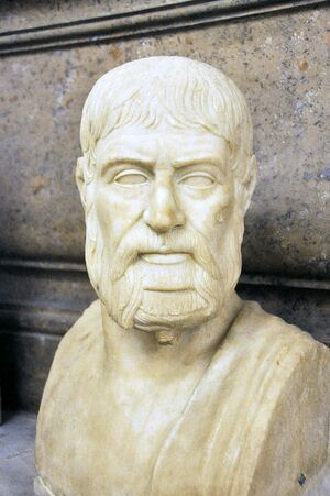 Pausanias in the Capitoline Museums, Rome.jpg