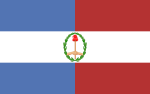 Flag of Entre Rios (1820-1821).svg