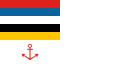 Flag of Marine Police Senior Officer at Present Afloat