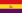 Flag of إسپانيا