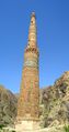 Minaret of Jam, with design influenced by Karramiyya