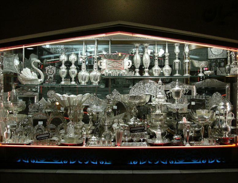 ملف:Silver handcrafts of Tabriz1.jpg