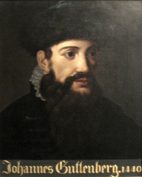 ملف:Anonymous portrait of Johannes Gutenberg dated 1440, Gutenberg Museum.JPG