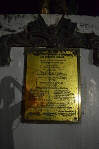 Battle of Balangiga memorial marker
