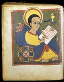 Ethiopian miniature of John the Evangelist, Gunda Gunde Gospel Book, c. 1540