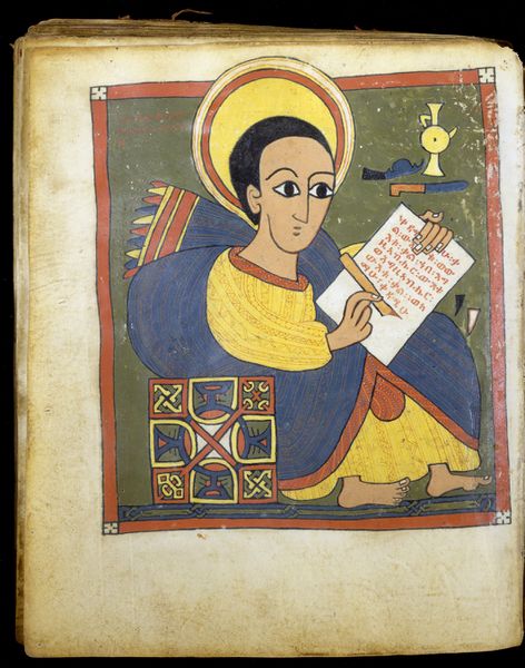 ملف:Ethiopian - John the Evangelist - Walters W850153V - Open Reverse.jpg