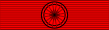Legion Honneur Officier ribbon.svg