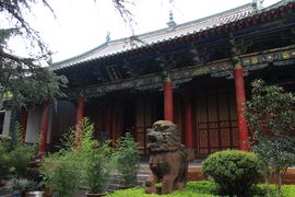 Anning Confucian Memorial