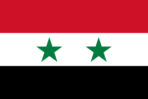 Flag of the United Arab Republic (1958–1971), Flag of Syria (1980–2024).svg