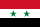 Flag of the United Arab Republic (1958–1971), Flag of Syria (1980–2024).svg