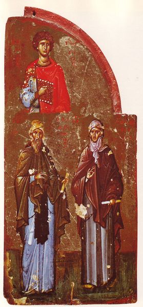 ملف:George John Ephraim Triptychon fragment Sinai 14th century.jpg