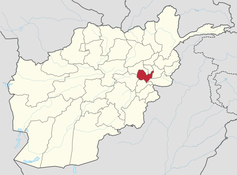 ملف:Kabul in Afghanistan.svg