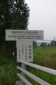 A sign showing the limitations of the Frontier Closed Area, a 28-km² area along the Hong Kong-side of the 30-km-long Hong Kong–China border