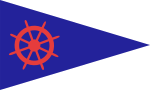 Burgee of Y C Rosario.svg