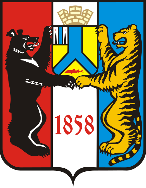 ملف:Coat of Arms of Khabarovsk.svg