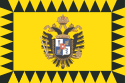 علم لومبارديا-ڤنتيا