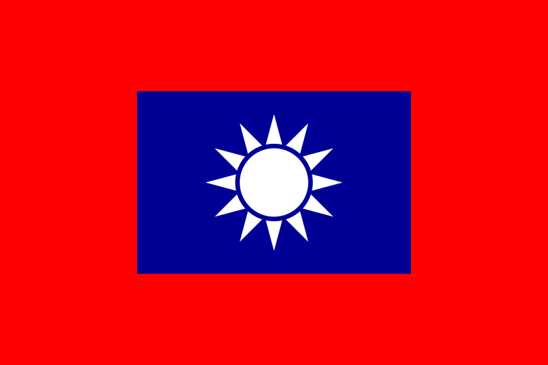 ملف:Republic of China Army Flag.svg