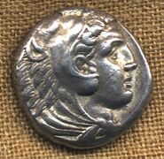 Tetradrachm of Alexander the Great