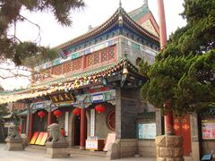 Temple of Mazu in Qingdao