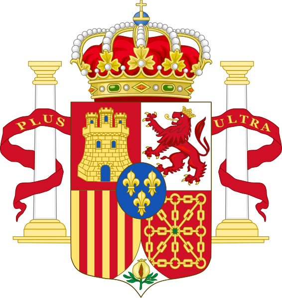 ملف:Coat of Arms of Spain (c.1883-1931) Pillars of Hercules Variant.svg