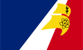Flag of the Franco-Newfoundlander
