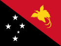 علم پاپوا غينيا الجديدة