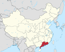 Map showing the location of Guangdong Province