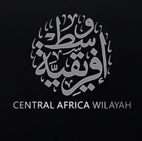 ISIL Central Africa.png