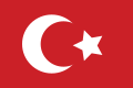 علم الدولة العثمانية (1517–1916)