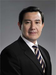 رئيس تايوان السابق ما يينگ-جيو