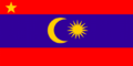 علم Barisan Revolusi Nasional Melayu Patani (BRN)