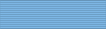 ملف:Order of the Elephant Ribbon bar.svg