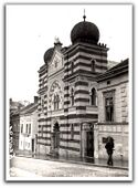 Bet Israel Synagogue, Belgrade, Serbia, 1908