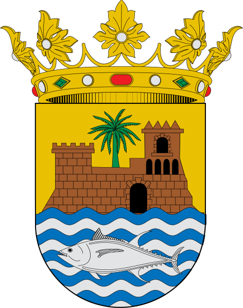 ملف:Escudo de Zahara de los Atunes.svg