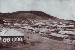1880: Bukpa Hill in the background