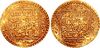 Coin of Mu'izz al-Din Muhammad, AH 599–602 1171–1206 CE