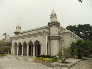 Qingjing Mosque - DSCF8698.JPG