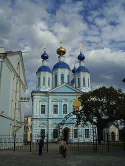 The church of the Mother of God of Kazan