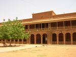 University of Khartoum 002.jpg