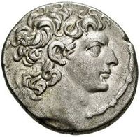Ancient coin depicting a Seleucid ruler (Antiochus XIII)