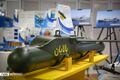 عرض صاروخ بالابان في حفل إزاحة الستار عن المعدات العسكرية البحرية الإيرانية الجديدة التي أقيمت في طهران عام 2019م