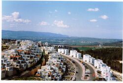 PikiWiki Israel 11196 Cities in Israel.JPG