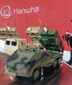 مدفعية صاروخية غير مأهولة مقترحة.