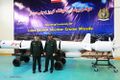 حفل الإعلان الرسمي عن صاروخ سومار الإيراني الصنع
