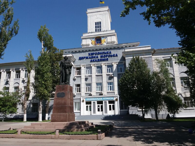 ملف:Monument to Ushakov in Kherson 01.jpg