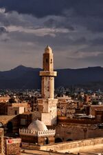 Old City, Sana'a, Yemen (15335600470).jpg
